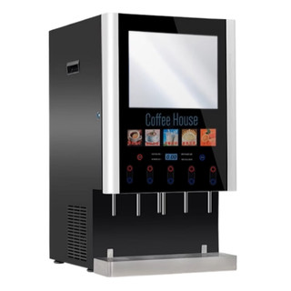 TYXKJ全自动咖啡机商用奶茶一体多功能冷热速溶自助售卖豆浆饮料果汁机   台式5冷5热