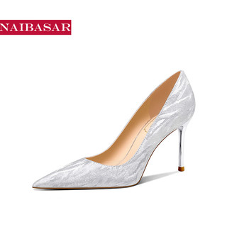 NAIBASAR 2024年银色水晶高跟鞋仙女范18岁成人礼宴会单鞋空气棉婚鞋 银色 6cm 32