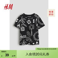 H&M童装男童T恤2024春季新款短袖可爱卡通印花柔软舒适上衣1216652