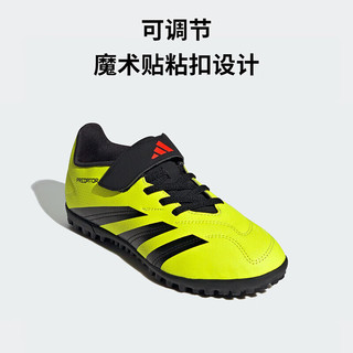 阿迪达斯（adidas）男童儿童PREDATOR猎鹰系列TF碎钉硬人造草坪运动足球鞋IG5438 31.5码/13k/适合脚长19cm