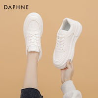 DAPHNE 达芙妮 小白鞋女2023夏季新款百搭透气软底增高运动鞋休闲板鞋女鞋