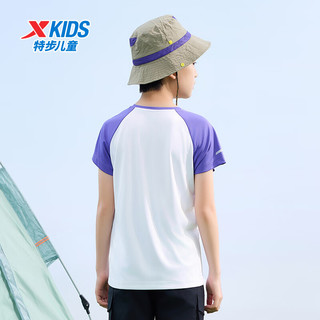 特步童装儿童短袖T恤男童童装夏季儿童夏装重大童圆领上衣 靛蓝紫 170cm