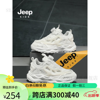 吉普（JEEP）童鞋男童小白鞋网面透气2024春秋软底防滑鞋子儿童运动鞋 复古黑 36码 鞋内长约23.0cm