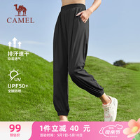 骆驼（CAMEL）冰丝防晒速干运动裤女薄款束脚裤子 J23BAVLR028 幻影黑 M R028,幻影黑【女】