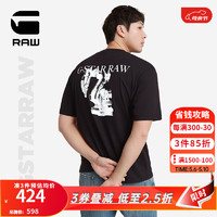 G-STAR RAW2024男士T恤重磅纯棉宽松短袖休闲百搭简约风夏季圆领D24691 黑色 XS
