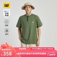 CAT卡特24夏季男户外CoolMax科技绣花Logo短袖T恤 青绿色 S