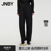 JNBY24夏香蕉裤棉质宽松阔腿5O5E15280 001/本黑 M