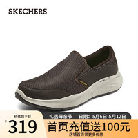斯凯奇（Skechers）男士一脚蹬运动休闲鞋232515 棕色/BRN 39