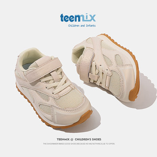 天美意（TEENMIX）天美意女童运动鞋2024春季小孩跑步鞋网面阿甘鞋儿童老爹鞋子 米色 单层  32码
