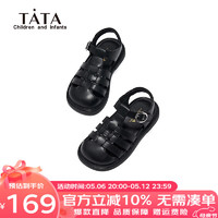 他她（TATA）童鞋女童包头凉鞋夏季女孩透气软底休闲简约儿童沙滩鞋子 TT4212黑色 28码 适合脚长17.6cm