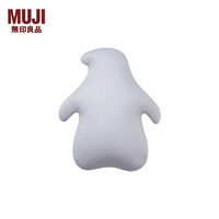 无印良品（MUJI）【凉柔系列】锦纶混纺动物靠垫 桌面 蓝色 企鹅