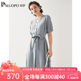 帕罗（PALUOPO）一粒扣收腰连衣裙中长款春夏纯色V领显瘦轻薄收腰V领气质女裙子 蓝灰 M(160/84A)