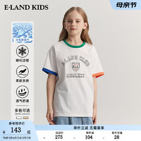 E·LAND KIDS 童装2024年夏季男女童棉质基础款百搭短袖T恤 Ivory象牙白/39 130cm