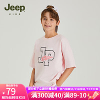 Jeep吉普童装男童新款短袖T恤2024年夏装新款儿童字母印花百搭T桖   【建议身高170-180】