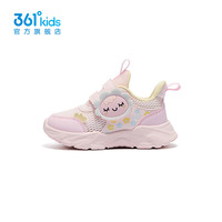 361°童鞋女童幼童鞋2024夏季魔术贴轻便幼童鞋子软底耐磨 玫瑰水粉色/婴儿粉色/浅冰蓝色 22码