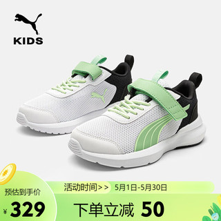彪马儿童运动鞋跑步鞋 彪马白-浅绿色-黑色 34 