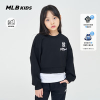 MLB儿童女童摩登新潮两件套叠穿高街运动两件套24春季 黑色 130cm