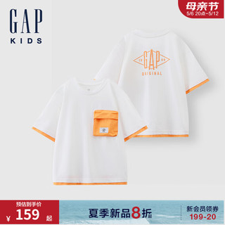 Gap男童2024夏季凉感logo大口袋高弹短袖T恤儿童装上衣466204 白色 150cm(12-13岁)亚洲尺码