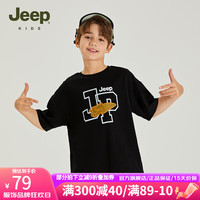 Jeep吉普童装男童短袖T恤2024年夏装儿童字母印花百搭T桖 黑色 160cm 【身高155-165】