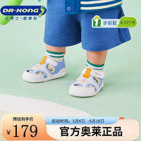 江博士（DR·KONG）春季男女宝宝休闲透气网布婴儿步前鞋 轻便魔术贴舒适透气儿童鞋 白/蓝 19码 脚长约10.7-11.3