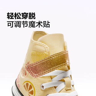 匡威（Converse） All Star 1V儿童柠檬印花高帮帆布鞋A07406C A07406C 33.5码