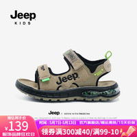 Jeep儿童凉鞋夏季透气防滑男童运动鞋2024夏款女中大童沙滩鞋露趾 卡其 33码 鞋内长约21.0cm