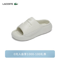 LACOSTE法国鳄鱼男鞋 时尚踩屎感拖鞋家居室内洗澡厚底凉拖鞋47CMA0016 18C/米白色 8 /42