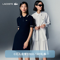 法国拉科斯特 LACOSTE女装24夏季连衣裙时尚修身条纹饰边POLO裙|EF7195 HHW/藏青色 38 /165