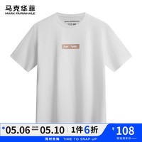 马克华菲【亲肤透气】短袖T恤男2024春夏简约字母印花百搭多色T恤衫 803本白 XXL