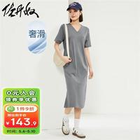 佐丹奴裙子女装纯棉双面布针织绑带破骨V领连衣裙05464470 06别致灰 M