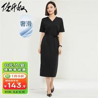 佐丹奴裙子女装纯棉双面布针织绑带破骨V领连衣裙 05464470 09标志黑 S