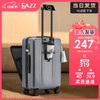 EAZZ行李箱拉杆箱登机箱商务出差万向轮旅行箱短长途大容量前开盖