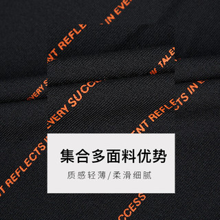 才子（TRIES）休闲短袖T恤男士2024夏季弹力圆领针织上衣   黑色 50 （175/92A）
