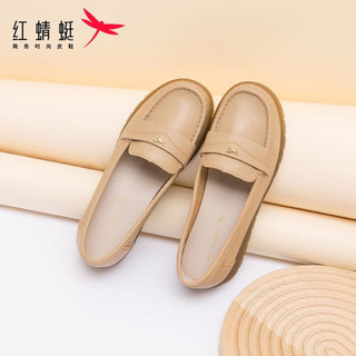 红蜻蜓鞋24夏款时尚中老年鞋软底舒适单鞋 WTB24586杏色37