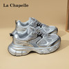 La Chapelle 女鞋银色老爹鞋子女夏季百搭网面透气休闲鞋厚底运动鞋 银色 36