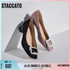 STACCATO 思加图 新款法式单鞋优雅通勤粗跟浅口鞋女高跟鞋EL607CQ3