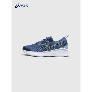 亚瑟士（asics）童鞋2024年多功能训练鞋跑步鞋GEL-CUMULUS 25 GS 401 37.5码 (内长23.5)