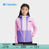 Columbia哥伦比亚户外儿童时尚撞色连帽运动旅行机织外套SY0247 561 XS（120/60）