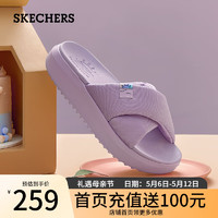 斯凯奇（Skechers）女士休闲拖鞋114804 茱萸粉/MVE 40