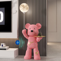 装饰品摆件客厅高端大型 663d522955da439.jpg_a200.jpg