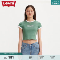 Levi's李维斯24春季新款女士LOGO印花短袖T恤显瘦百搭精致简约  A3523-0070