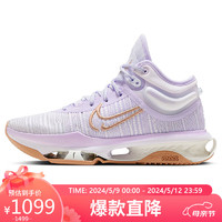 NIKE 耐克 篮球鞋男子缓震透气ZOOM G.T. 2运动鞋春夏DJ9432-500紫42.5