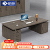 香尔特 Xiangerte）老板桌办公电脑桌台式简约单人桌椅组合书桌家用1.2米双柜加厚款
