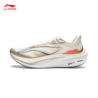 LI-NING 李宁 飞电 4 Challenger 男子竞速比赛跑鞋 ARMU005-33 米白色/杏金色 41.5