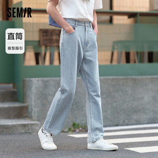 森马（Semir）牛仔裤男季简约风时尚长裤103323124107A