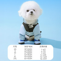 嬉皮狗（hipidog）2024全包小狗狗雨衣四脚防水泰迪比熊宠物小型犬防脏雨天衣服 邦迪蓝 M体重7-9斤