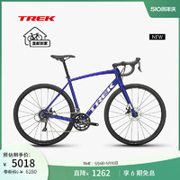 TREK 崔克 DOMANE AL 2碟刹碳纤维前叉舒适耐力公路自行车