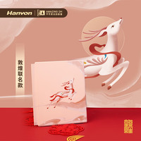 汉王(Hanvon)N10mini 敦煌联名款保护套九色鹿 N10mini保护套九色鹿