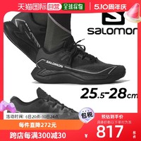 salomon 萨洛蒙 日本直邮SALOMON DRX BLISS 低帮系带鞋 系带鞋男鞋路跑慢跑男士