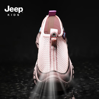 Jeep儿童运动鞋网面夏款女童鞋透气朔溪鞋2024休闲男童跑步鞋子 波斯粉 28码 鞋内长约18.2cm